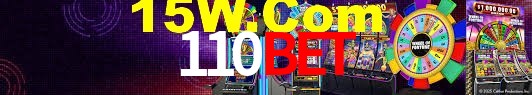 Football Betting 110Bet